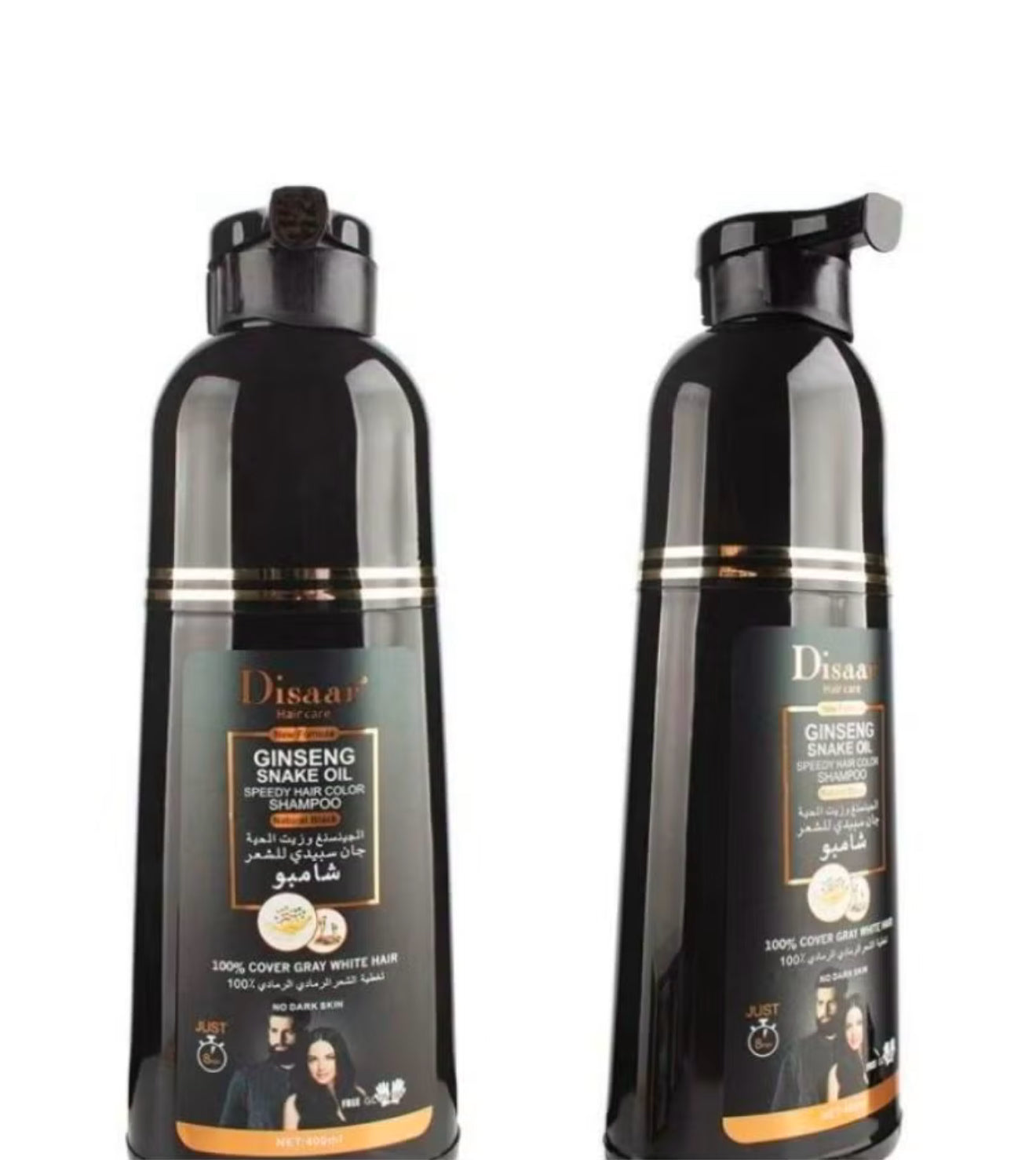 Disaar Black Dye Hair Shampoo